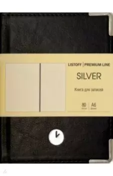 Книга для записей Silver, черная, А6, 80 листов, клетка