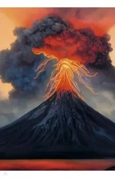 Книга для записей Вулкан, 200 листов, А4, клетка