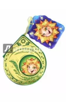 Книжка на елочку. Звездочка