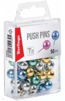 Кнопки силовые, 50 штук, цветные