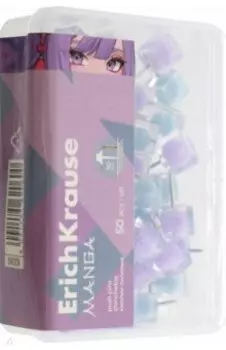 Кнопки силовые Manga, 50 штук, 10 мм, ассорти