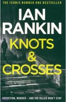 Knots and Crosses