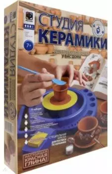 Кофейный сервиз