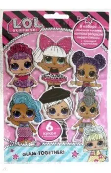 Коллекция кукол L.O.L. Glam together