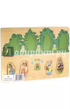 Колобок в лесу