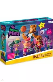 Команда Матч. Пазл-35. Настройся на победу