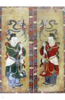 Комплект открыток Китайские картинки (9 штук)