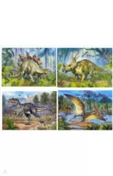 Комплект пазлов Мир динозавров
