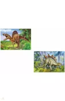 Комплект пазлов Стегозавр-Спинозавр