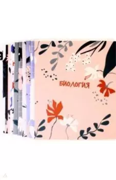 Комплект предметных тетрадей Sentiment, 12 тетрадей