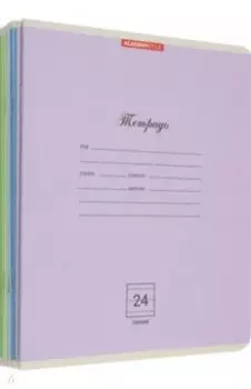 Комплект тетрадей, 24 листа, линия, 10 штук