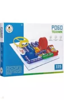 Конструктор электронный Роботехник