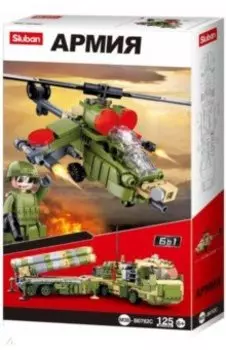 Конструктор Армия. Боевой вертолет, 125 деталей