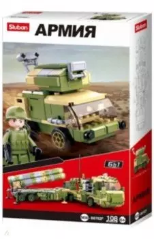 Конструктор Армия. Радиолокационная станция, 108 деталей