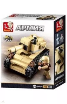 Конструктор Армия. Танк бежевый, 158 деталей