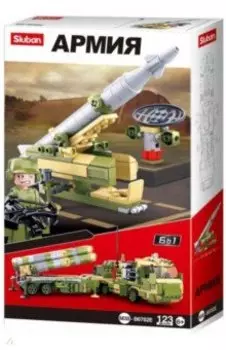Конструктор Армия. Установка ПВО, 123 детали