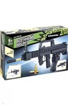 Конструктор Автомат, 170 деталей