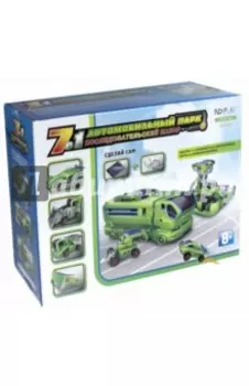 Конструктор "Автомобильный парк 7 в 1"