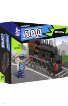 Конструктор Bondibon, Город, Паровоз (ВВ4807)