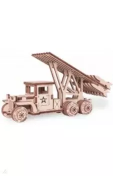Конструктор деревянный Грузовик Ракета Катюша