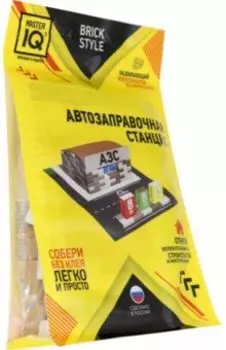 Конструктор из кирпичиков "Автозаправочная станция" (1312)