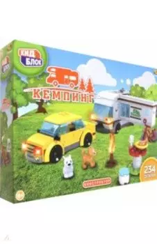 Конструктор Кемпинг, 234 детали
