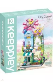 Конструктор Магазин цветов, 356 деталей