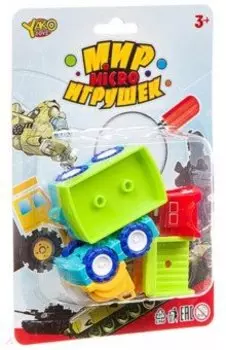 Конструктор Мир micro игрушек