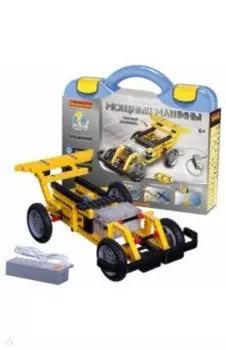 Конструктор Мощные машины. 4 в 1