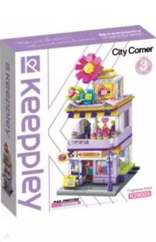 Конструктор Парфюмерный магазин, 306 деталей