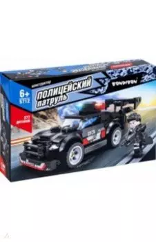 Конструктор Полицейский патруль. Машина, 277 деталей