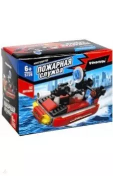 Конструктор Пожарная служба. Катер, 52 детали