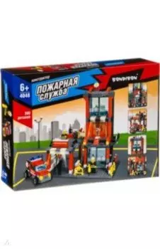 Конструктор "Пожарная Служба - Станция" (ВВ4048)