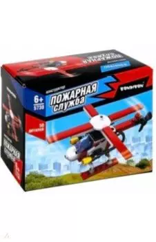 Конструктор Пожарная служба. Вертолет, 50 деталей