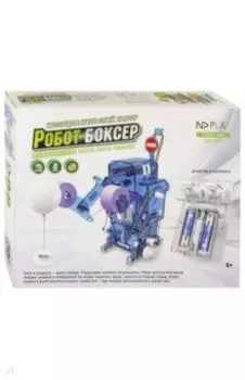 Конструктор "Робот-боксер" (NDP-023)