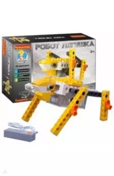 Конструктор Робот лягушка