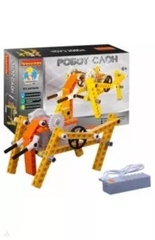 Конструктор Робот слон