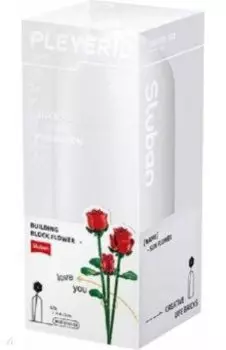 Конструктор Розы в вазе, 258 деталей