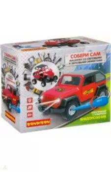 Конструктор с отверткой «ВНЕДОРОЖНИК» (ВВ4156)