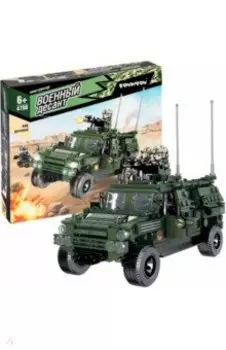 Конструктор Военный Десант. Разведывательная машина