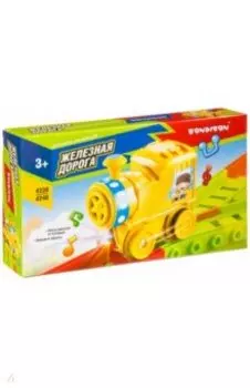 Конструктор Железная дорога, 22 детали