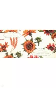 Конверт Евро №07 "Подсолнухи" (10 штук) (00228)