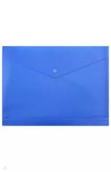 Конверт на кнопке, A4, синий (PK860BLU/1)