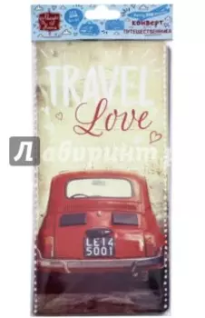 Конверт путешественника "Авто винтаж" (77224)