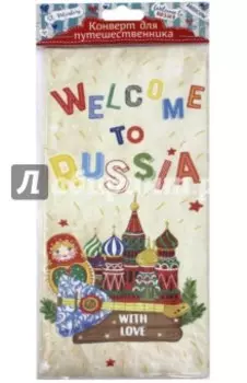 Конверт путешественника "Красная площадь" (77116)