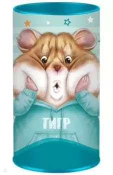 Копилка Хомяк