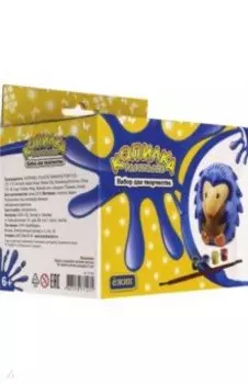 Копилка-раскраска "Ежик" (DIY055)