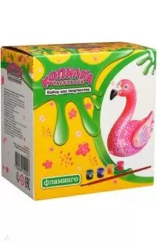 Копилка-раскраска Фламинго