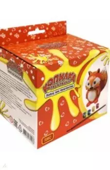 Копилка-раскраска Лисенок