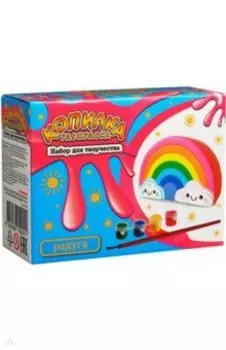 Копилка-раскраска Радуга